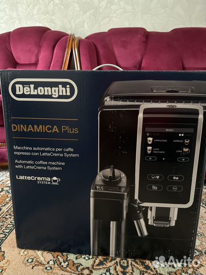 Кофемашина delonghi