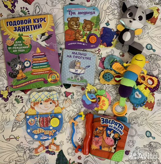 Игрушки пакетом для малышей
