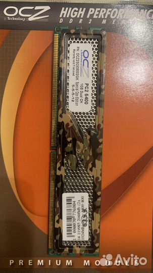 OCZ 2 гб DDR2 800 мгц dimm CL5 OCZ2SOE8002G