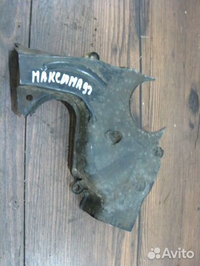 Кожух ремня грм Nissan Maxima (88-94 года) J30