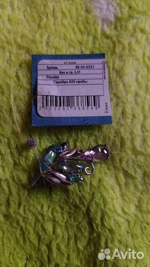 Брошь серебро 925