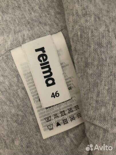 Шапка шлем reima Talviaamu 46