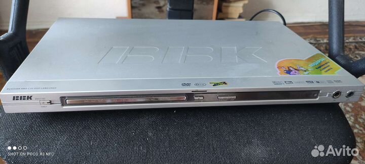 Dvd плеер bbk