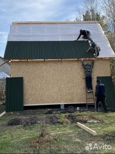 Бригада строителей