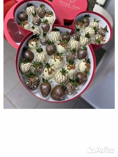 Подарочные коробки фигурные