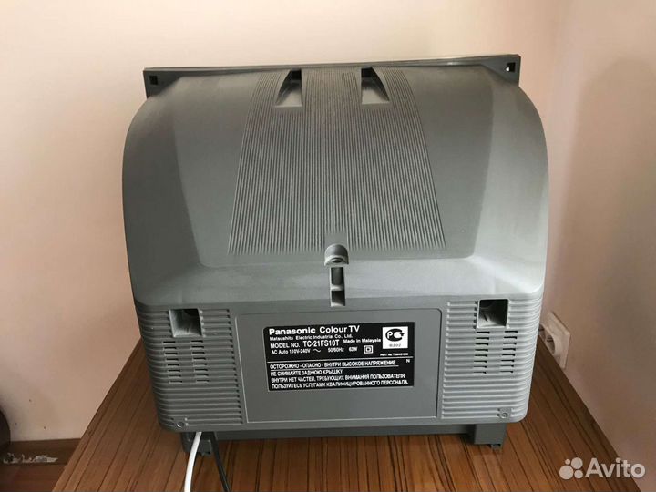 Телевизор Панасоник (Panasonic)