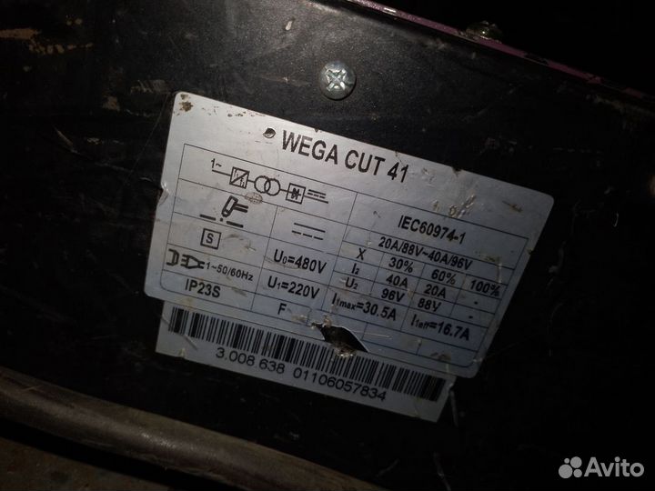 Сварочный полуавтомат,пылесос,наковальня