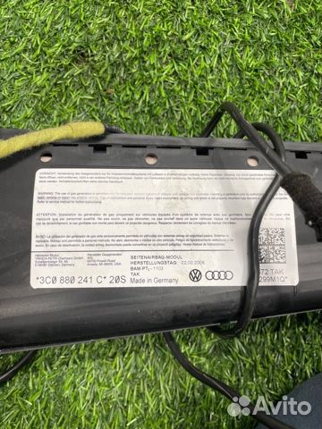 Подушка безопасности в сиденье Volkswagen Passat