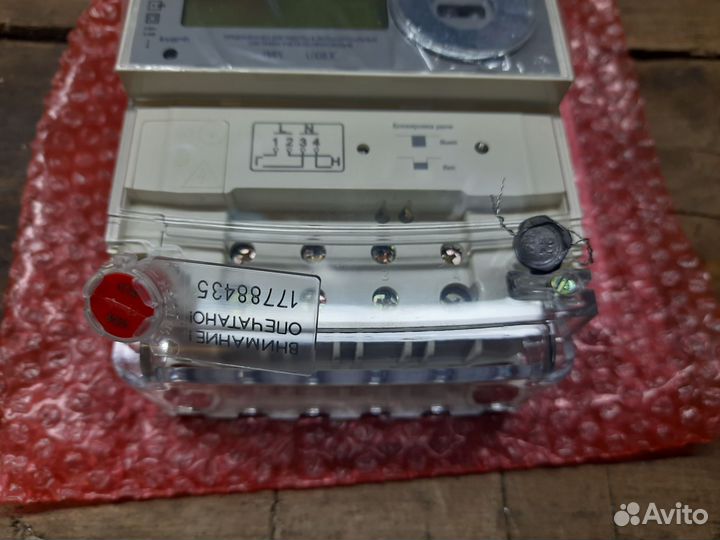 Счетчик электрический однофазный