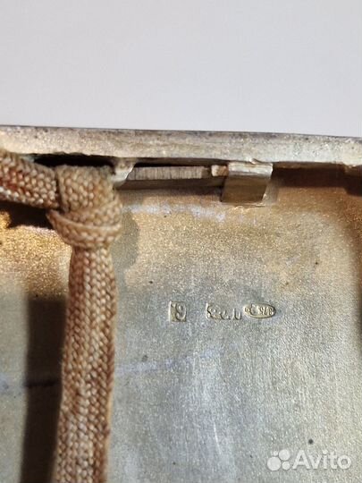 Портсигар серебряный