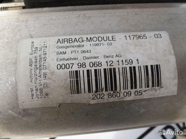 Подушка безопасности пассажира Мерседес C200 W202