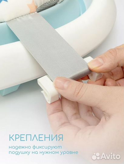 Ванночка для купания складная с матрасом