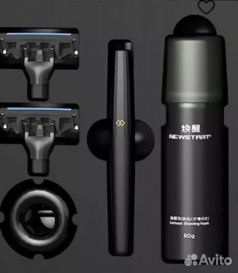 Набор для бритья Xiaomi