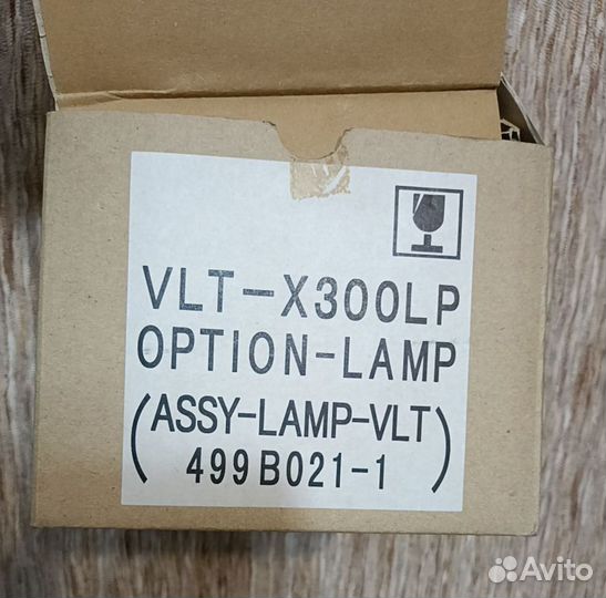 Лампа для проектора VLT-X300LP новая