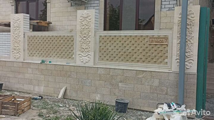 Облицовка дагестанским камнем