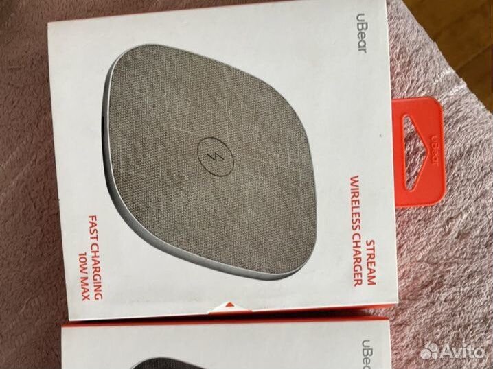 Беспроводная зарядка