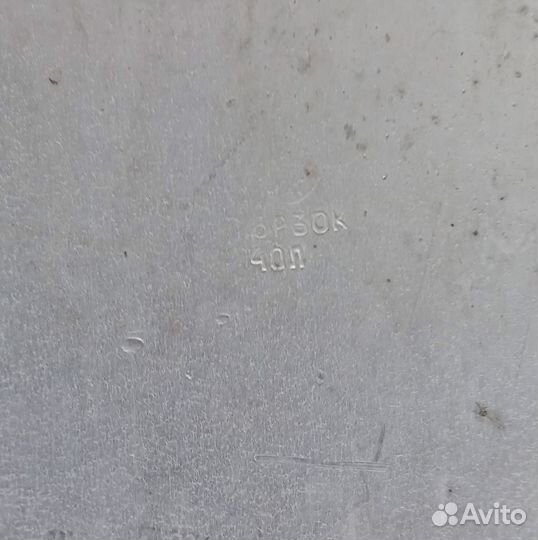 Кастрюли, бидоны