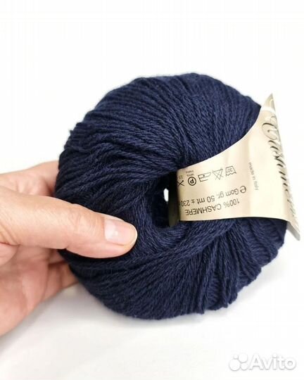 Пряжа чистый кашемир Centa в мотках