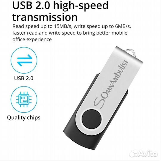 Флешка usb 16gb с металлической защитой