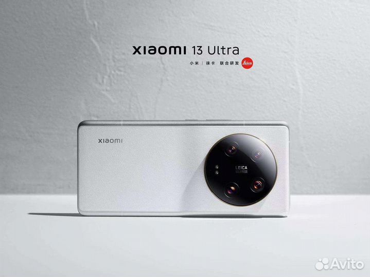 Xiaomi13ultra global rom 16/1024 зеленый