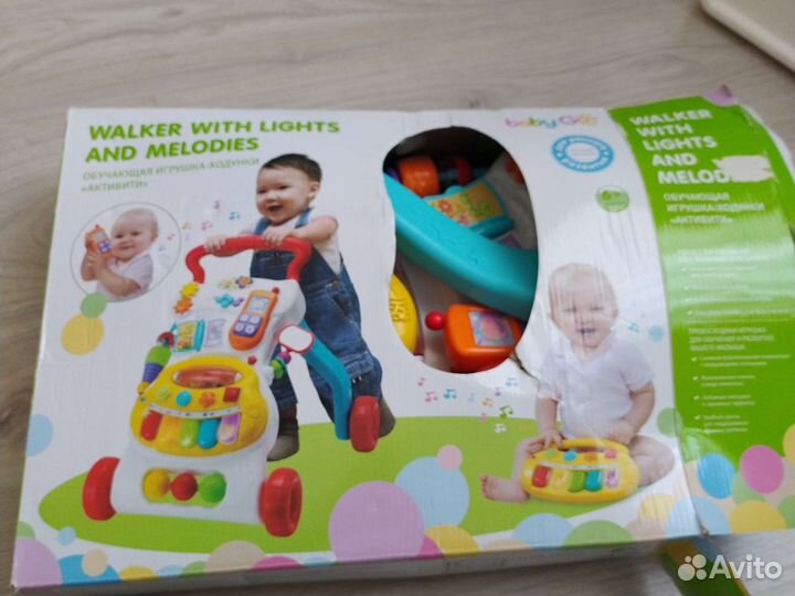 Развивающий автомобиль, ходунки-каталка