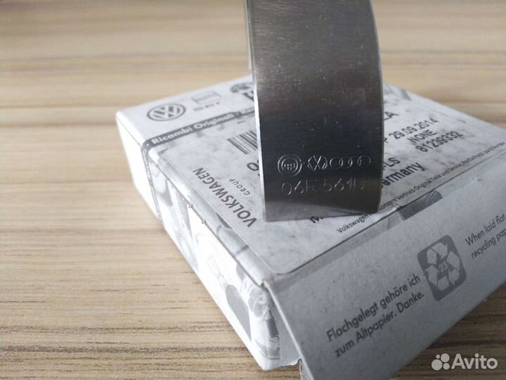 Вкладыши коренные VAG 06E-105-561dbla, цвет синий