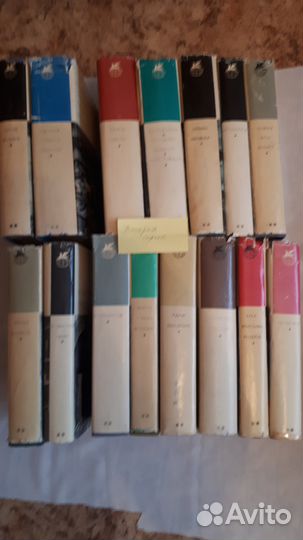 Библиотека всемирной литературы 1,2,3 серии