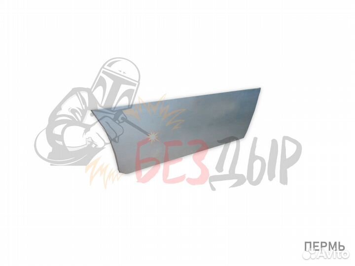 Пенка Alfa Romeo 156 седан задняя правая