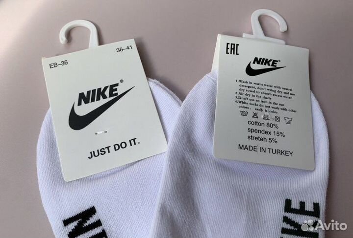 Носки nike оптом