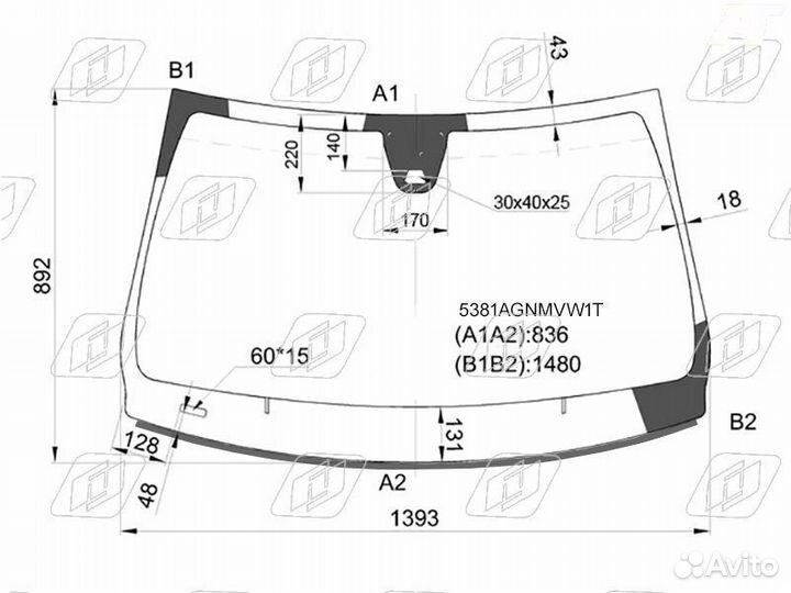 Стекло лобовое Mercedes-Benz A-Class с 2015 по 201