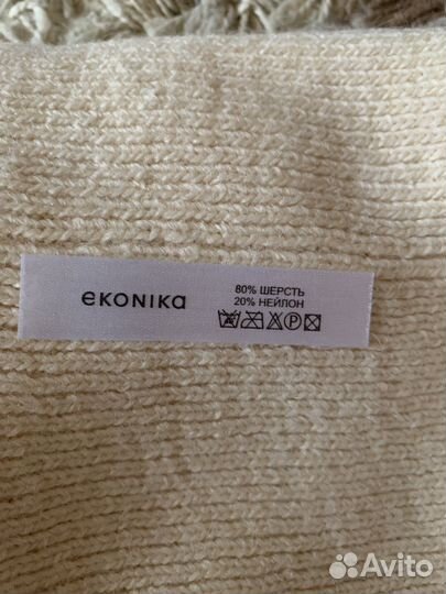 Шапка женская