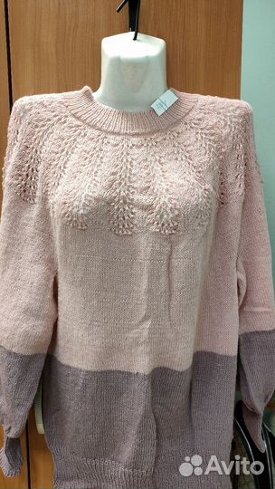 Свитер женский оверсайз