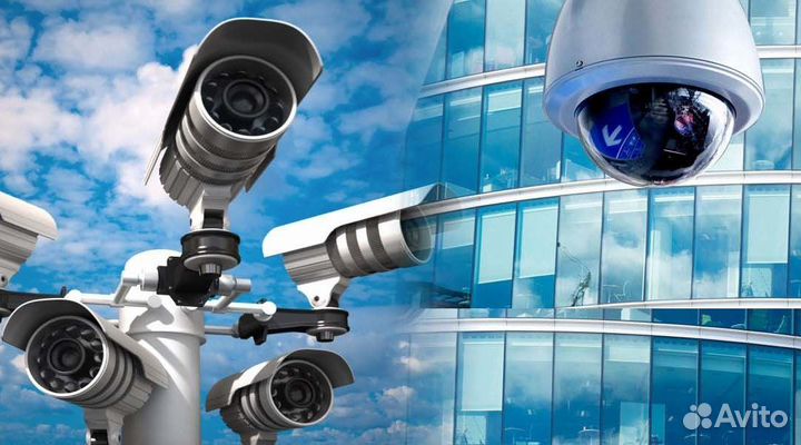 Установка видеонаблюдения Монтаж видеонаблюдения