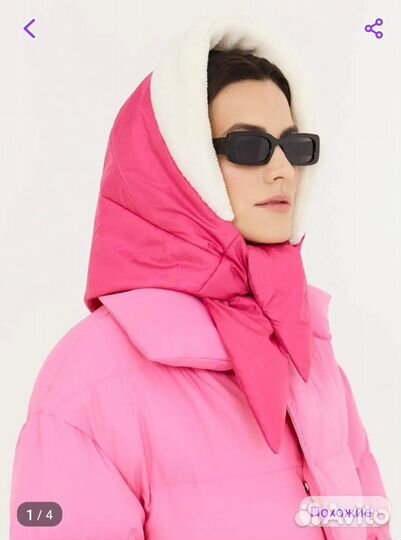 Платок косынка утепленный новый