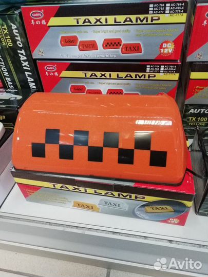 Оранжевая шашка Такси