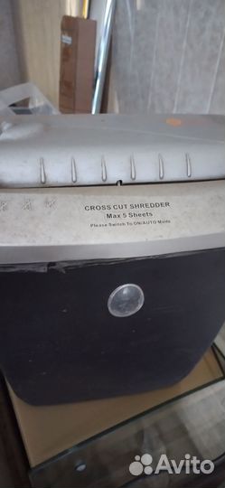 Шредер для бумаги