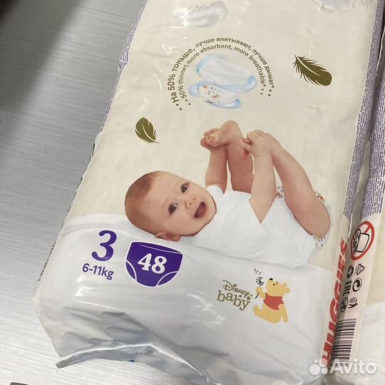 Трусики Huggies Elite soft 3