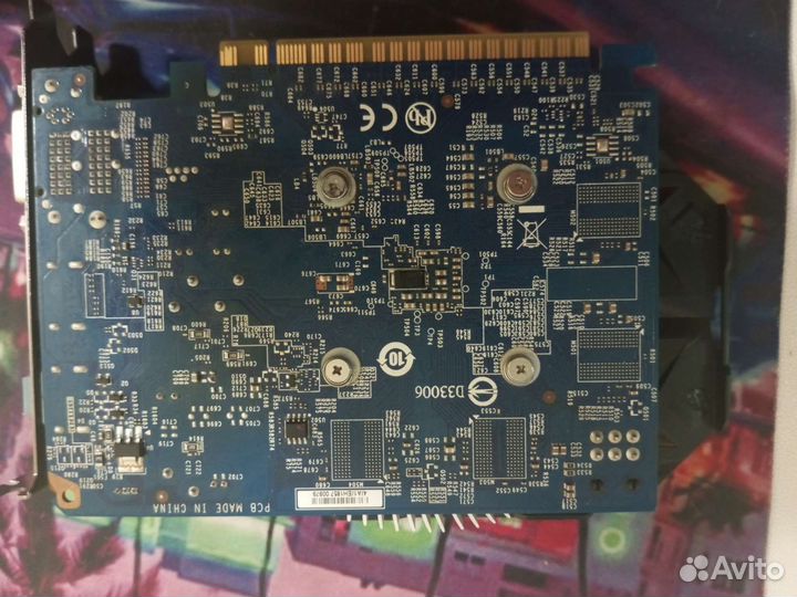 Geforce gtx 750 1gb