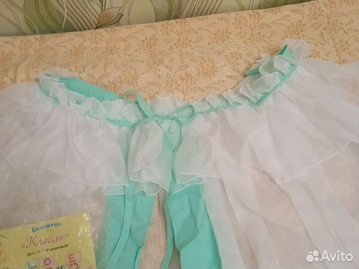 Подарок на свадьбу и/или рождение ребёнка