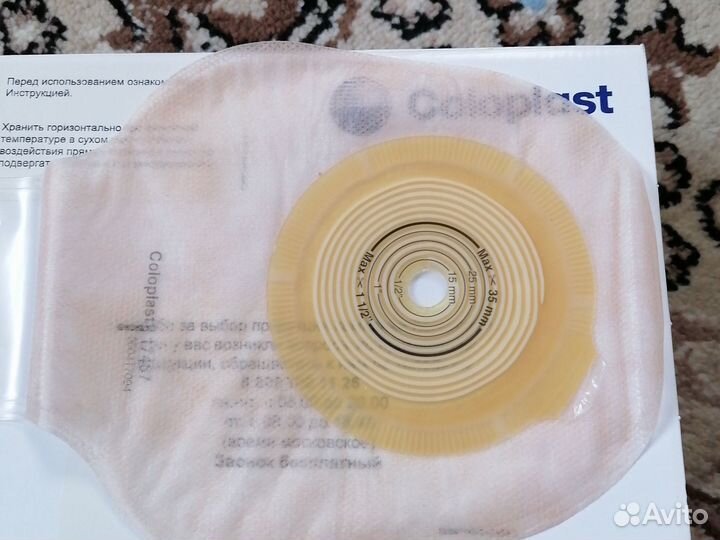 Калоприемники coloplast 174670