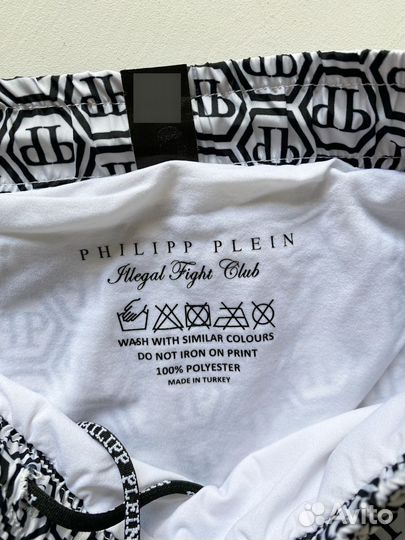 Плавательные шорты Philipp Plein, 134