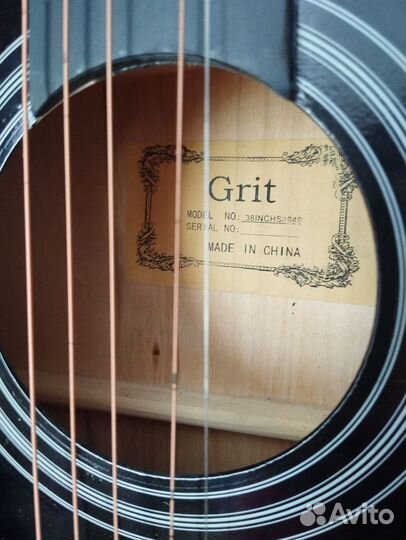 Акустическая гитара