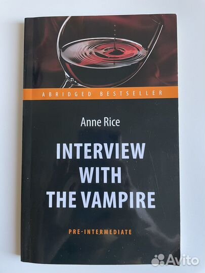 Книги на английском Interview with the vampire