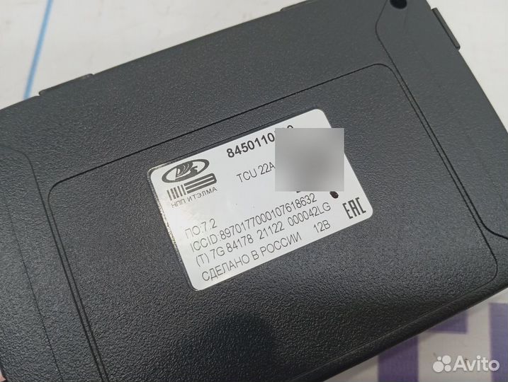 Блок электронный LADA Granta 8450110539