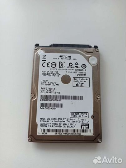Hitachi 750gb