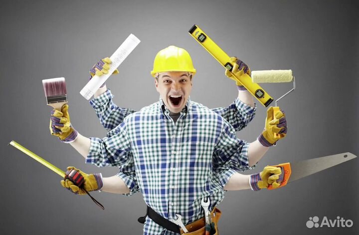 Мастер на Час (мелкий бытовой ремонт )