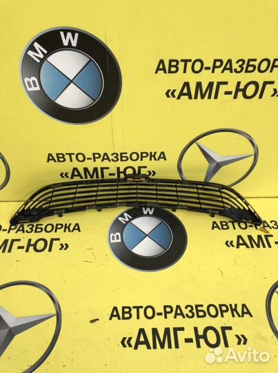 Mercedes W222 S222 решетка Бампера переднего