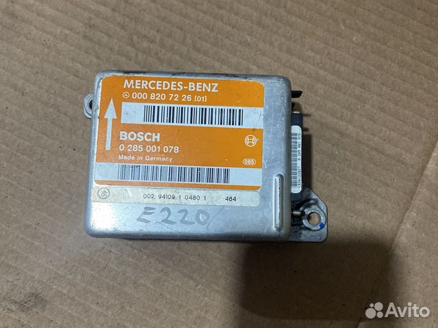 Блок управления AirBag Mercedes W124