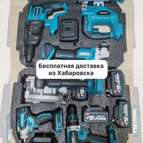 Профессиональный набор Makita 6 в 1 (Арт.92226)