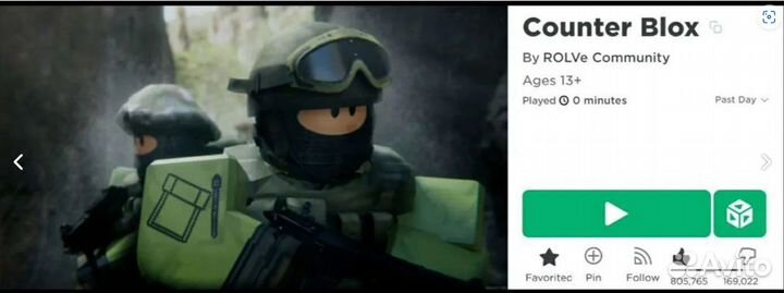 Компьютерные игры